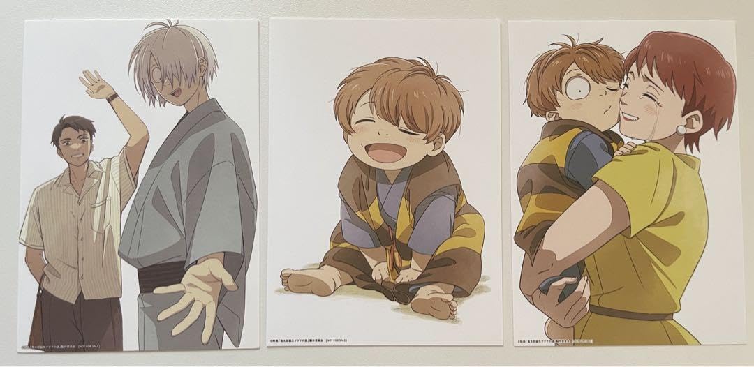 Amazon.co.jp: 鬼太郎誕生ゲゲゲの謎 入場者特典 : おもちゃ